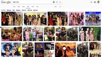 小陈暴风眼爆料视频,事件背后惊人真相