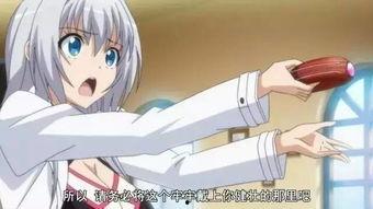 日本超污动漫在线观看,在线观看背后的秘密与争议