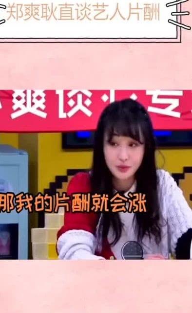 娱乐圈演员被爆料了吗百度云,揭秘娱乐圈背后的秘密