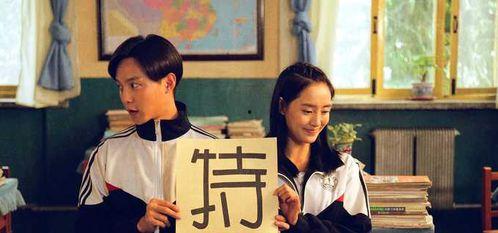 在线夏洛特烦恼在线观看,夏洛特烦恼在线观看