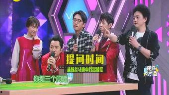 娱乐圈黄姓爆料,娱乐圈黄姓艺人爆料引发轩然大波