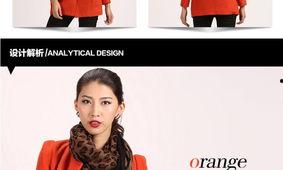 羊毛春款爆料视频,保暖时尚两不误