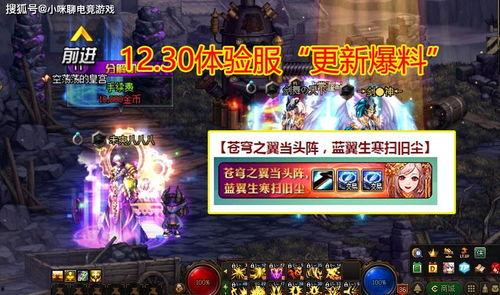 新春乌鸦爆料视频,揭秘视频背后的惊人真相